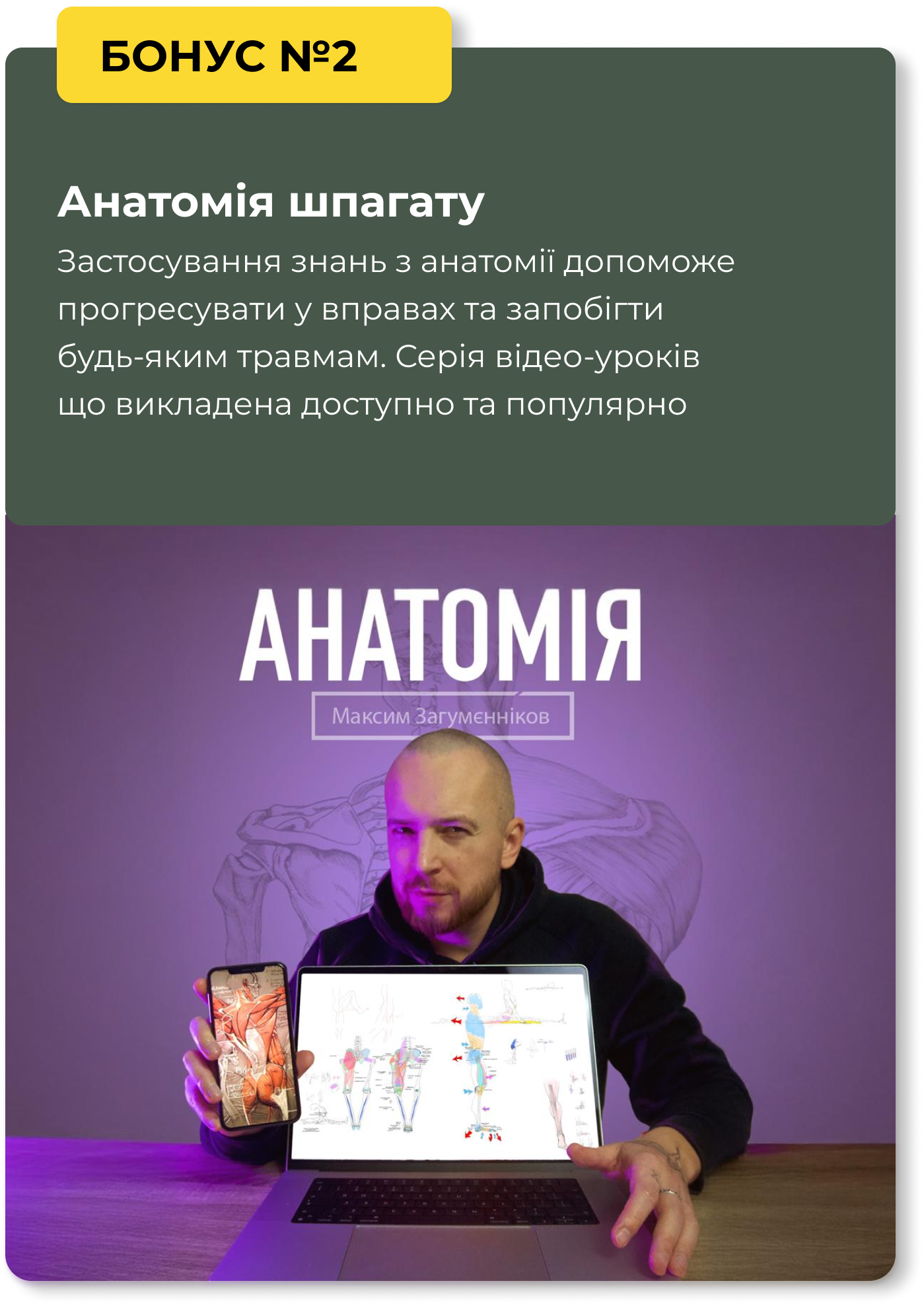 kartka_2