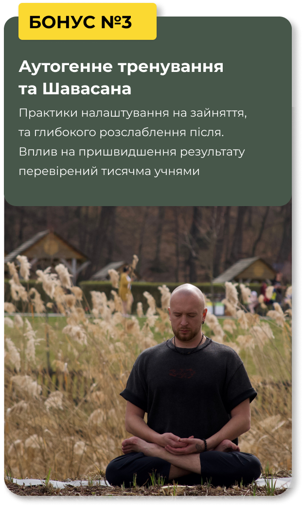 kartka_32