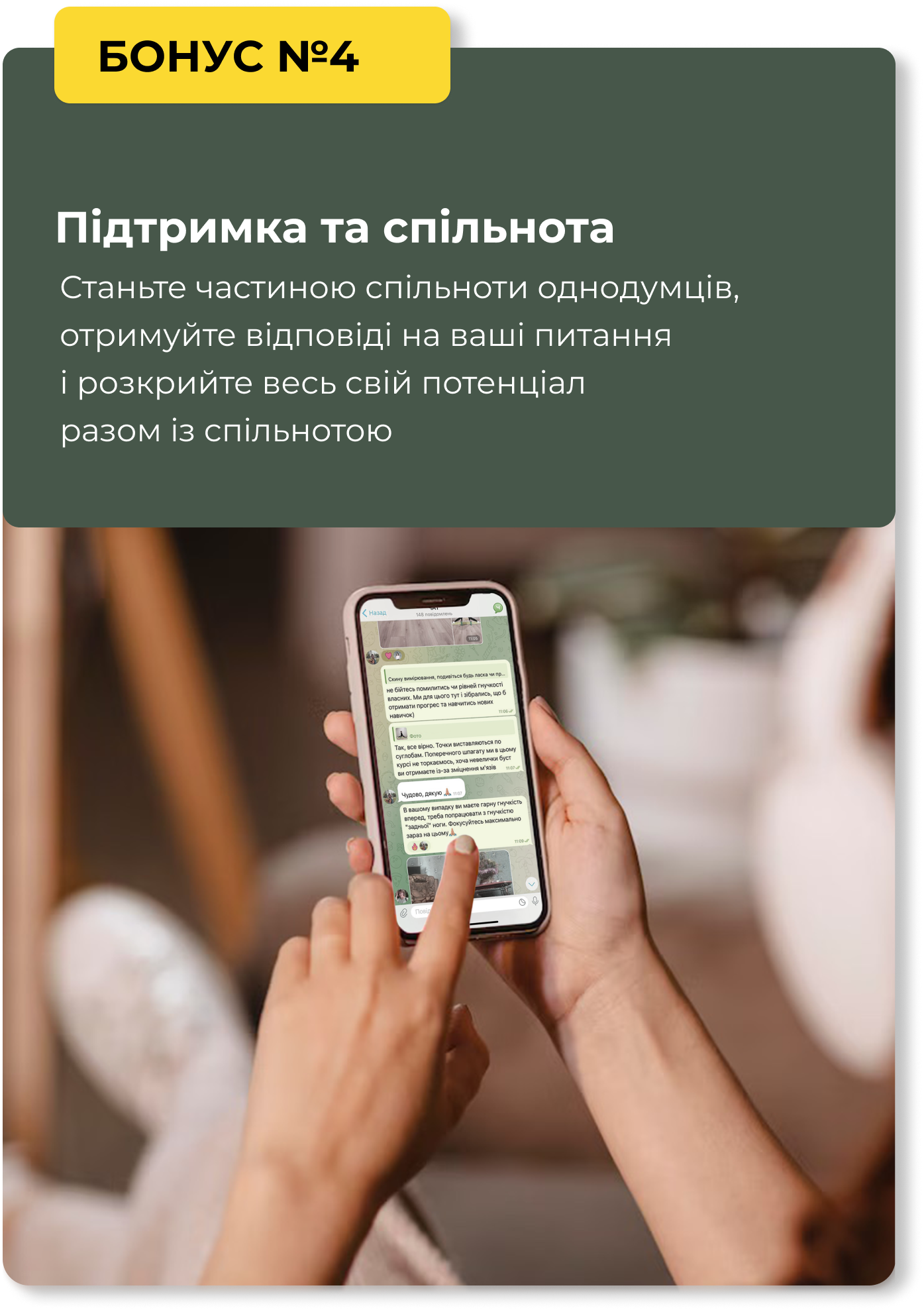 kartka_4