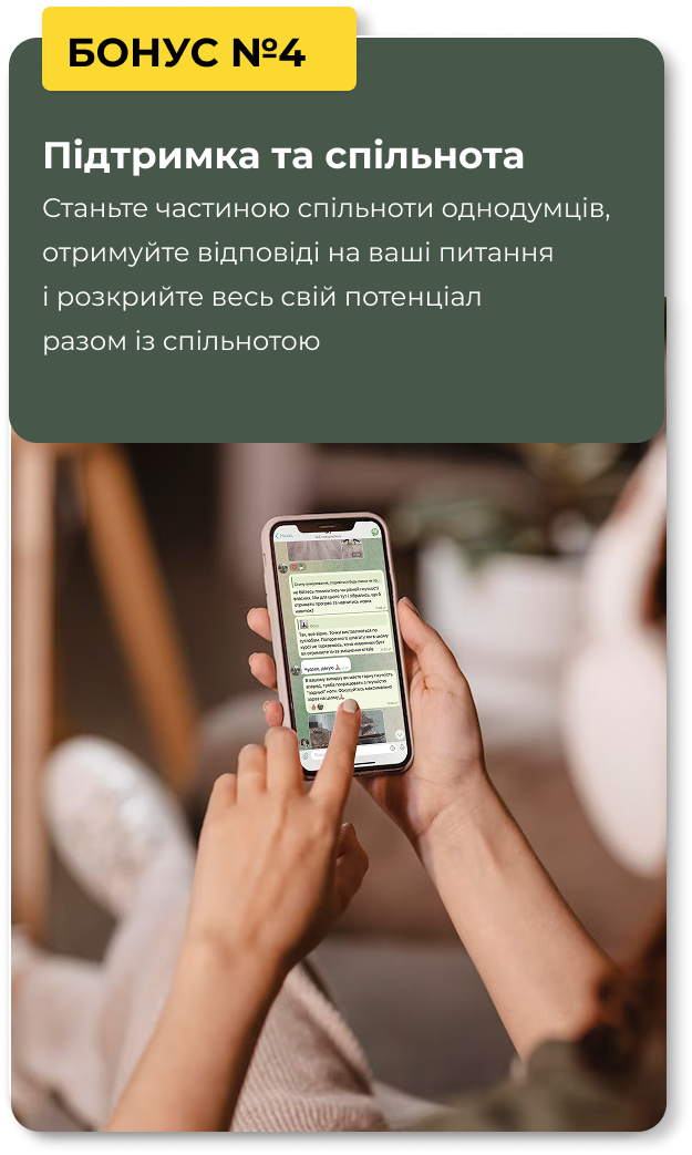 kartka_42