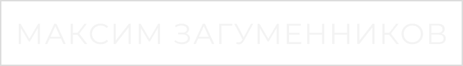 лого